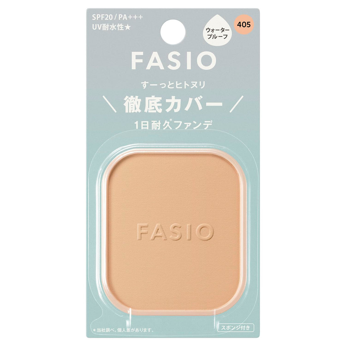 FASIO Long-Lasting Powder Foundation 10g Waterproof SPF20