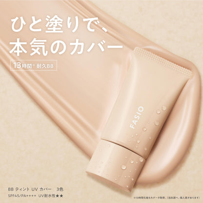 FASIO BB Tint UV Cover 01 Pink Beige 30g Waterproof SPF45
