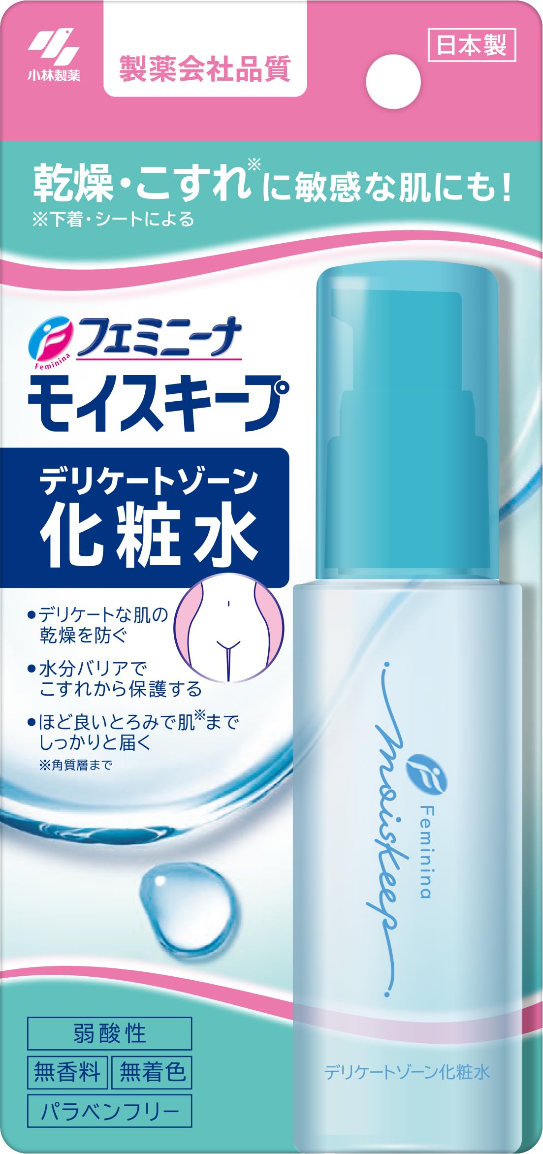 Feminina Moist Keep Delicate Zone Lotion 50mL Hydrating Care