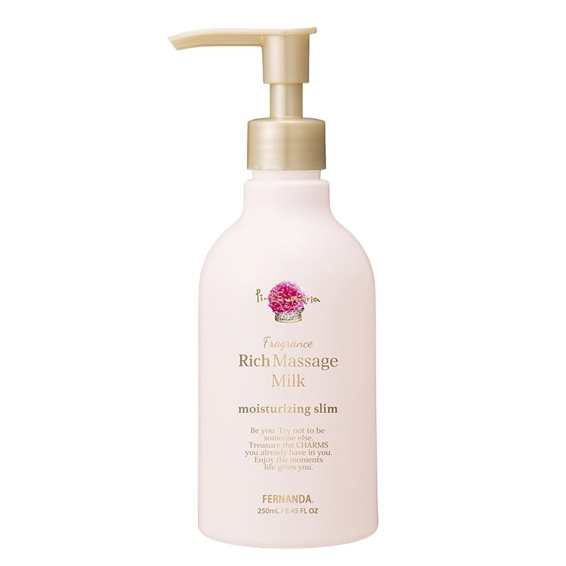 FERNANDA Rich Massage Milk (Pink Euphoria) 250ml