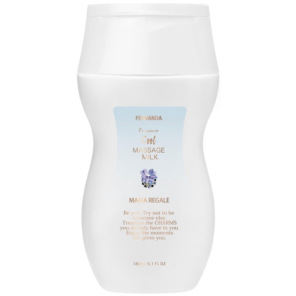 FERNANDA Fragrance Cool Massage Milk Maria Regale 180mL