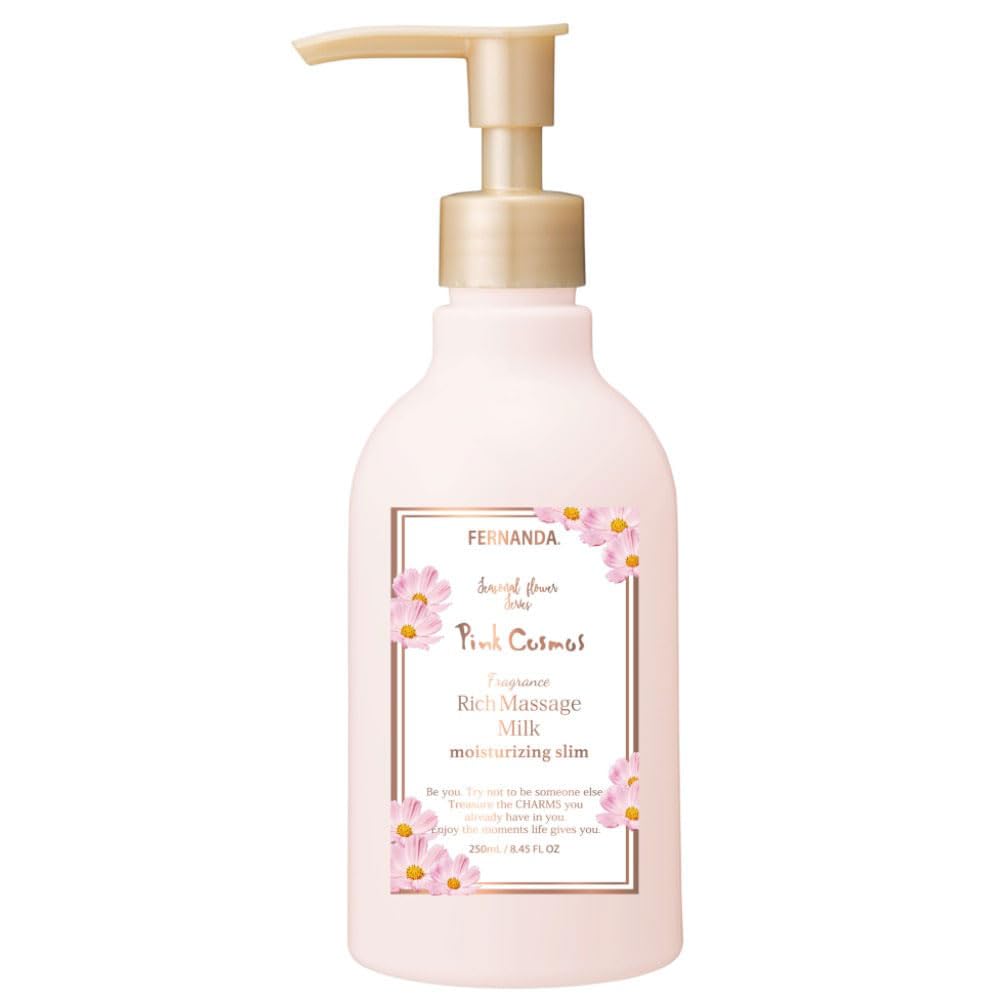 FERNANDA Sustainable Fragrance Rich Massage Milk Pink Cosmos 250mL