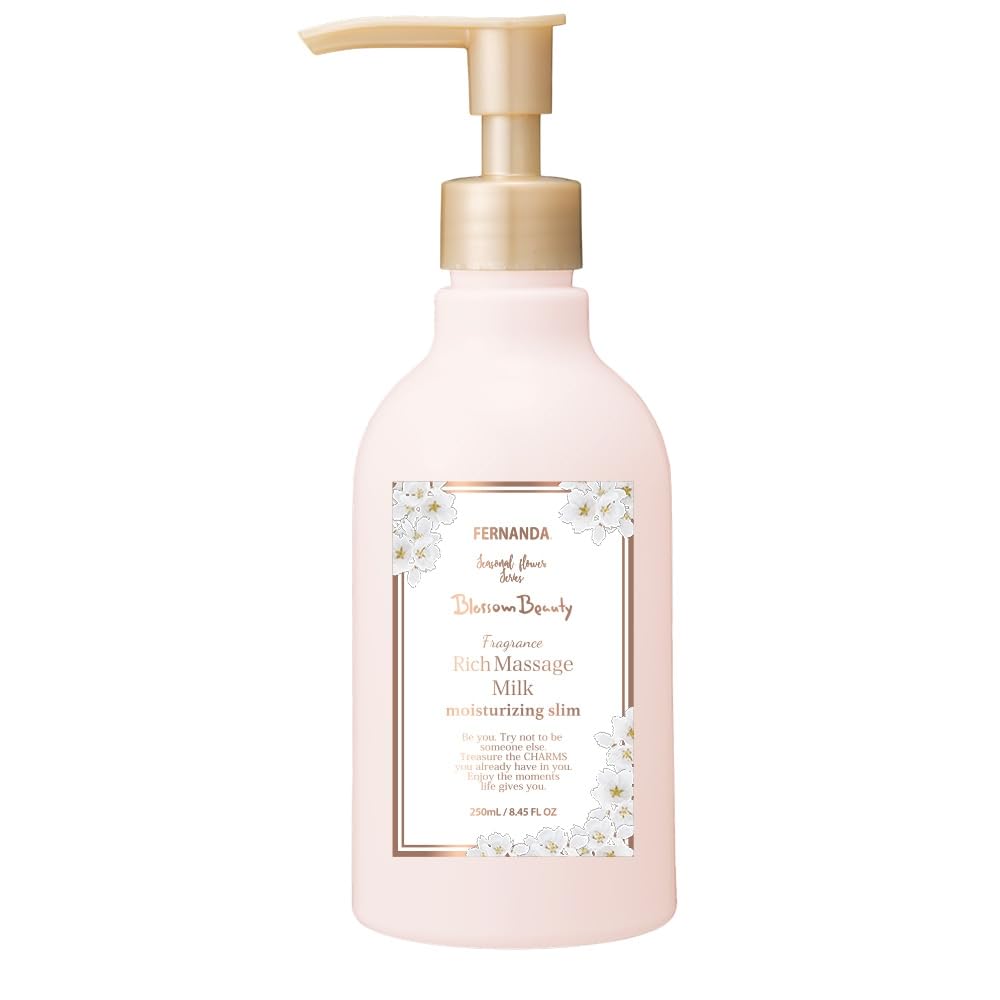 FERNANDA Rich Massage Milk (Blossom Beauty) 250mL