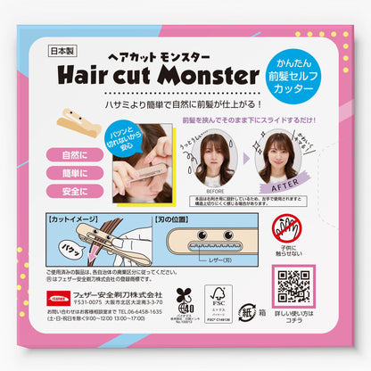 Fezaaanzenkamisori Hair Cutting Monster Easy Bang Self-Cutter