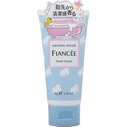 FIANCEE Crème pour les mains au parfum de savon 50g