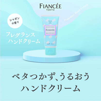 FIANCEE Crème pour les mains au parfum de savon 50g