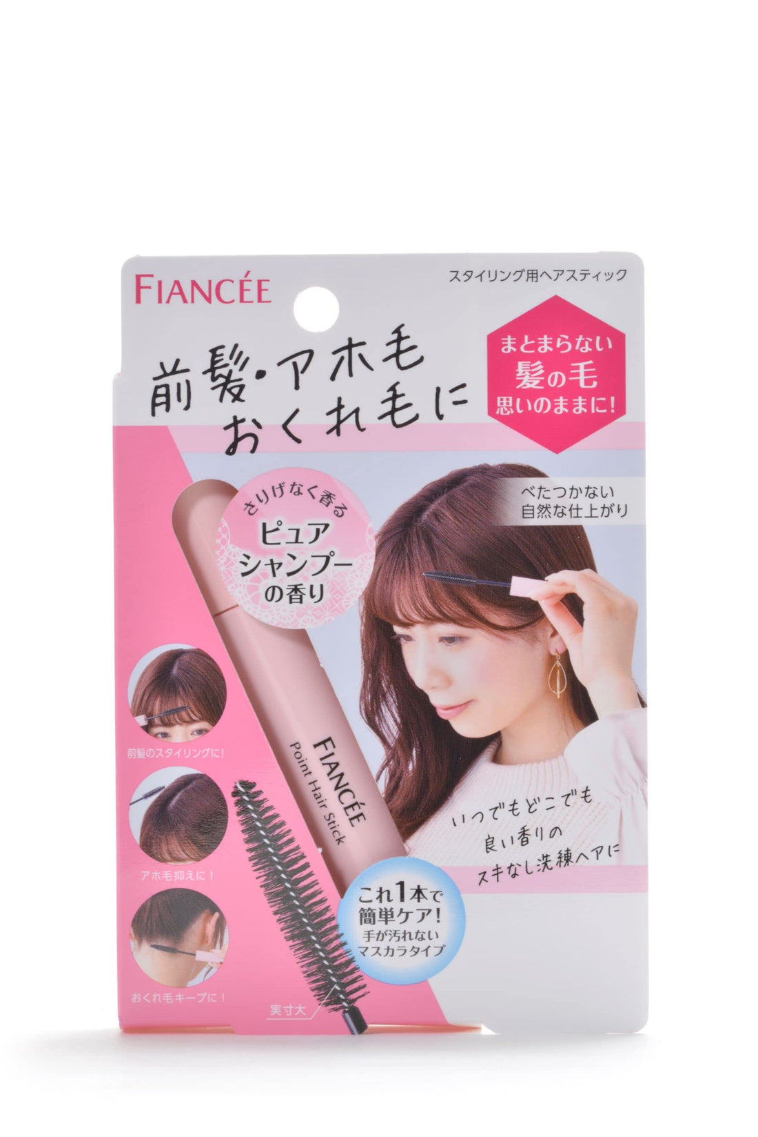 FIANCEE Hair Styling Stick Pure Shampoo Scent 10ml
