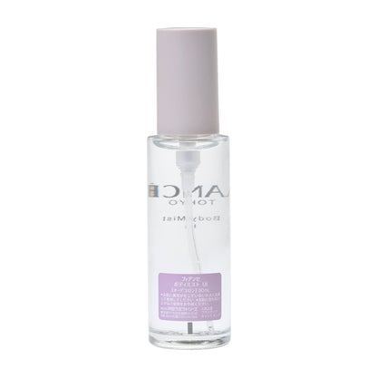 FIANCEE Body Mist UI Lilac Blossom Scent 50ml