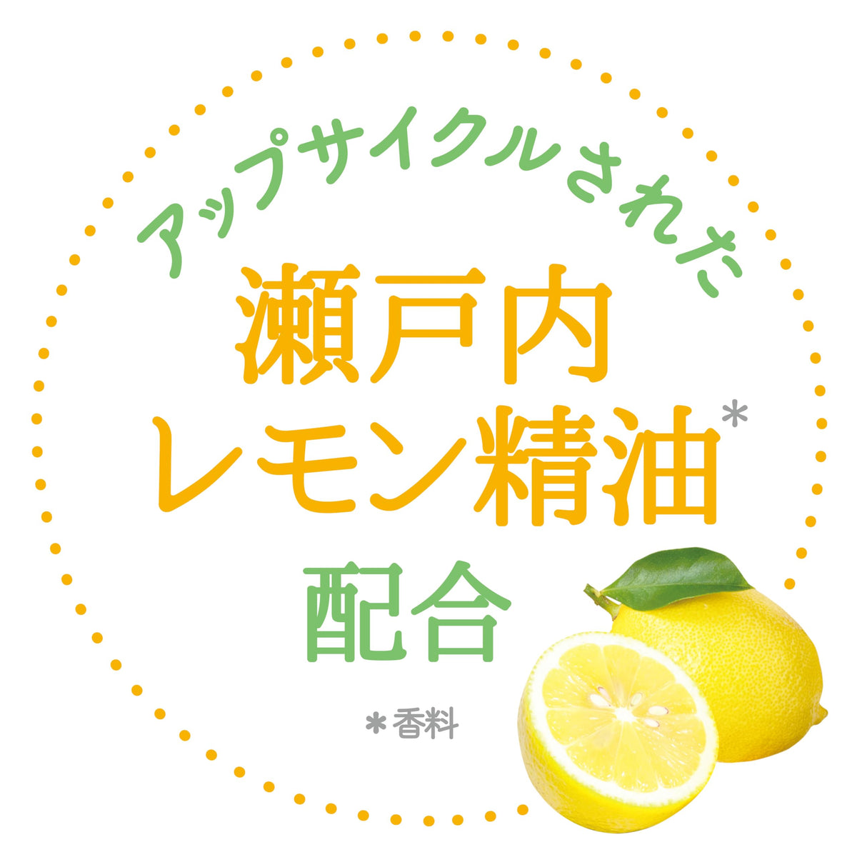 FIANCEE Body Mist Citrus Scent 50ml for Refreshing Moments