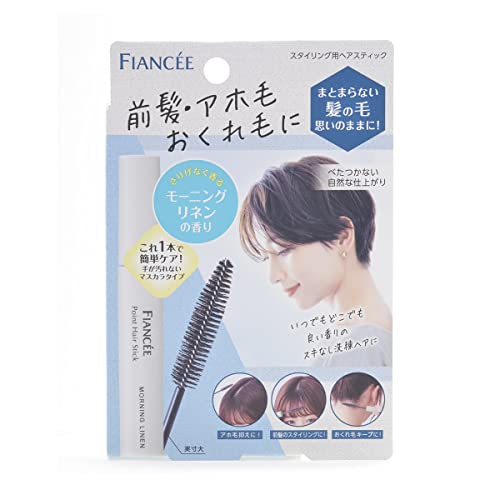 FIANCEE Hair Styling Stick Morning Linen 10ml for Quick Touch-Ups