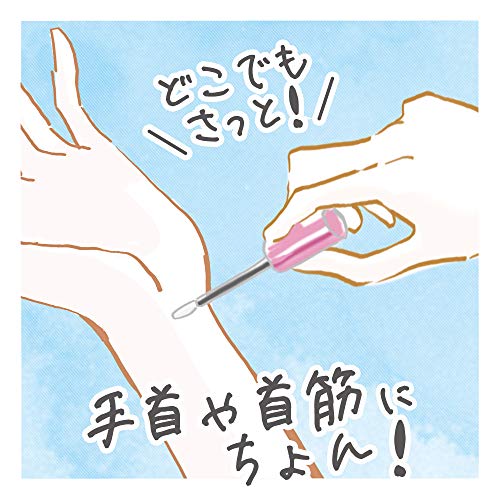 FIANCEE Gel Fragrance Pure Shampoo Scent 9g