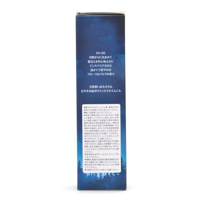 FIANCEE Brume Corporelle Parfumée 50ml au Parfum Floral Apaisant
