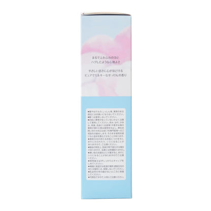 FIANCEE Brume Corporelle Pure Hug Savon 50ml Parfum Doux