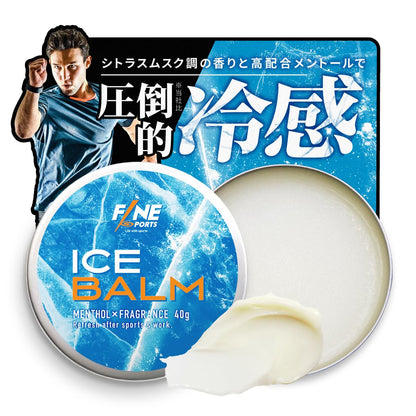 FINE SPORTS Ice Balm 40g Cooling Massage Balm with Menthol