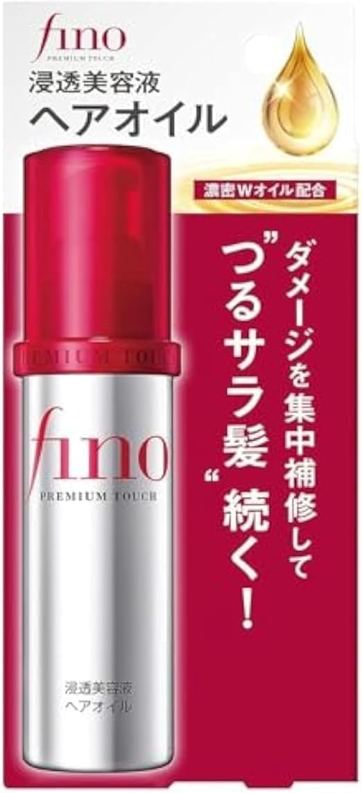 fino Premium Touch Hair Oil 70ml for Japanese Hair Care