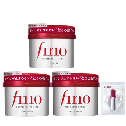 fino Premium Touch Hair Mask 230g x 3 Pack for Moisture and Shine
