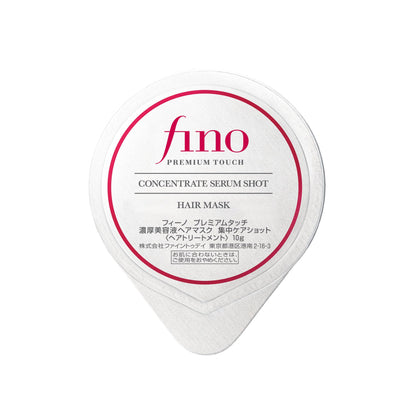 fino Premium Touch Deep Moisture Hair Mask 200g