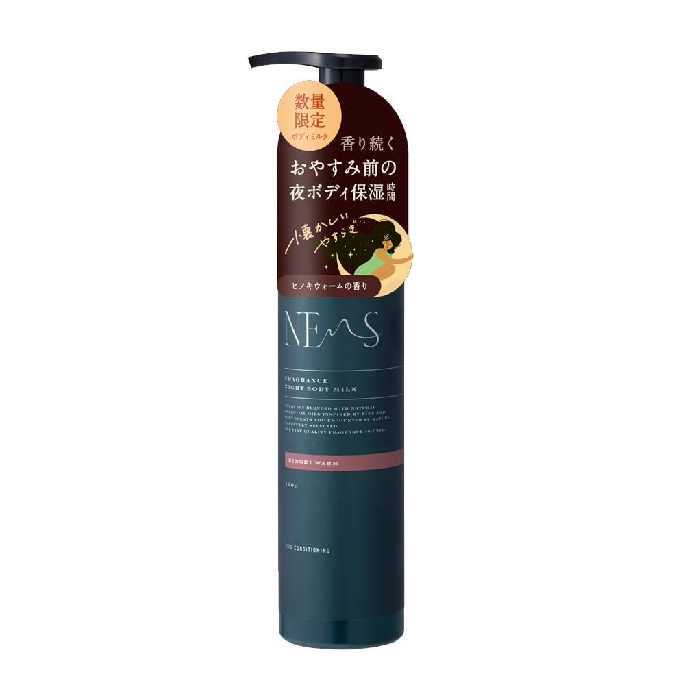 FITS CONDITIONING Night Body Milk with Hinoki 190g for Relaxing Sleep