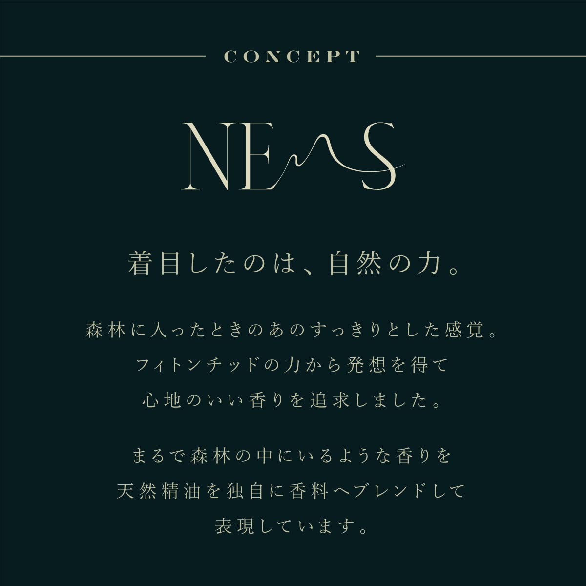 FITS CONDITIONING Night Body Milk with Hinoki 190g for Relaxing Sleep