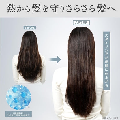 Five by ikki Hair Milk Leave-In Treatment 95ml for Damage Care