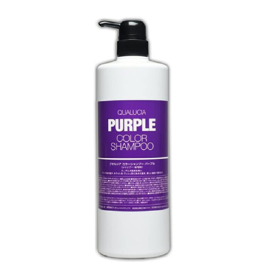 FIOLE Quorsia Color Shampoo 1000ml Purple for Japanese Hair Care
