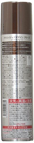 FIOLE Creative Design Freeze Hair Spray 200g