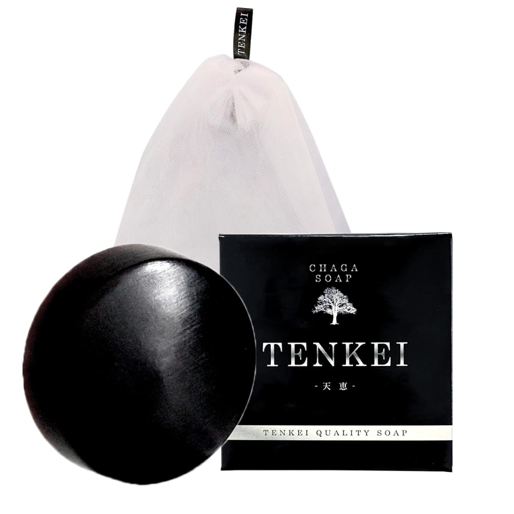 FLASKY Touch Your Heart Quality Soap Set with Cleansing Net