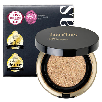 Flavia HARIAS Cushion Foundation with SPF50+ and Niacinamide