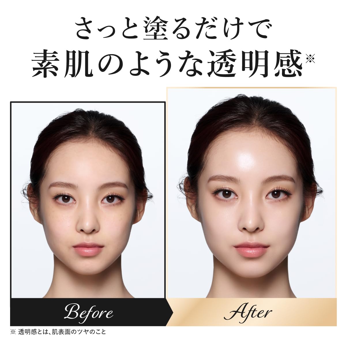 Flavia HARIAS Cushion Foundation with SPF50+ for All-Day Coverage