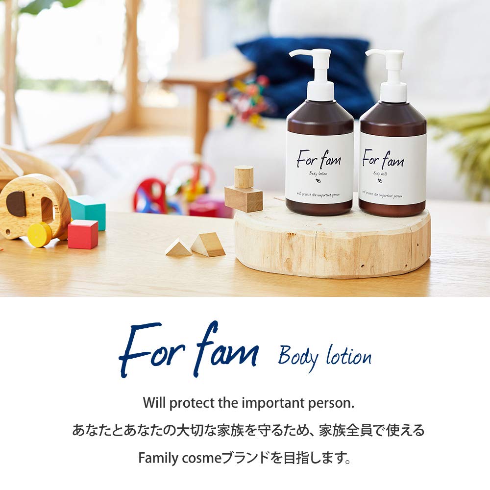 For fam Body Lotion Fragrance-Free with Ceramides 6 Types