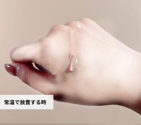 Frieage Serum 30ml Lightweight Japanese Skincare for Dull Skin
