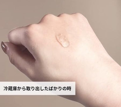 Frieage Serum 30ml Lightweight Japanese Skincare for Dull Skin
