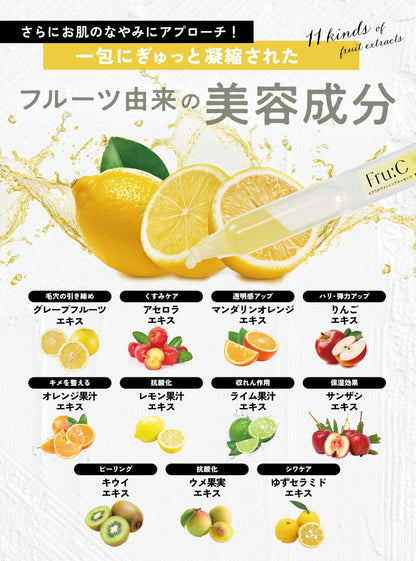 fru:C Vitamine C Drops 28 sachets pour un éclat naturel