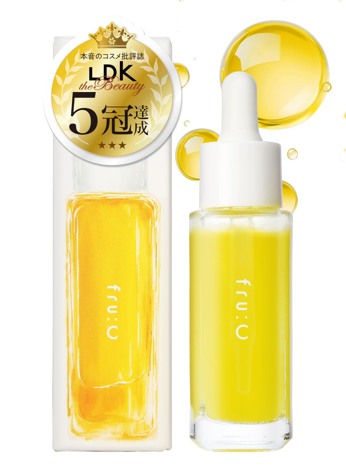 fru:C Vitamin C Serum for Radiant Skin 30ml