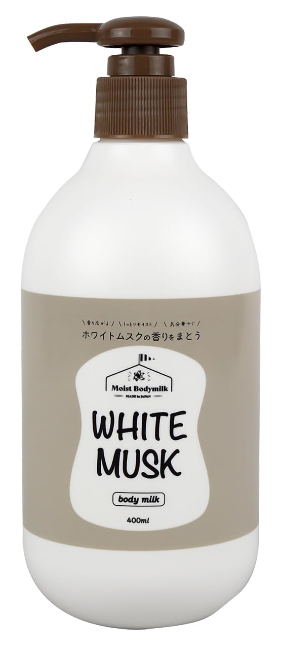 FUJI JAPAN White Musk Body Milk 400ml with Botanical Extracts