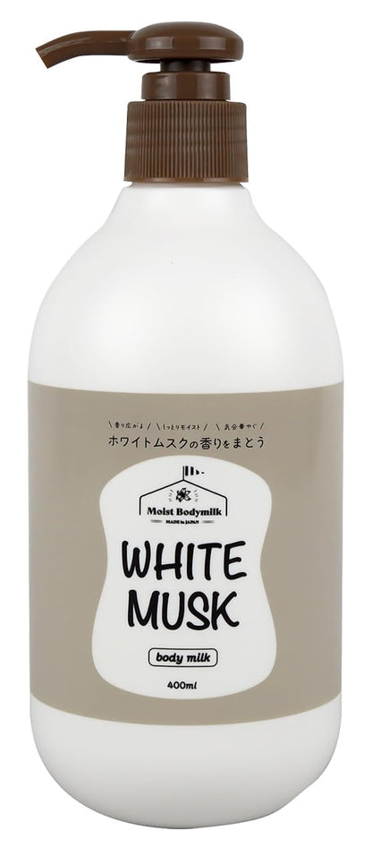 FUJI JAPAN White Musk Body Milk 400ml with Botanical Extracts