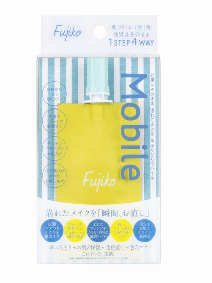 Fujiko Oil-Absorbing Mobile for Shine Control