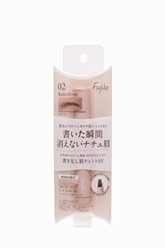 Fujiko Eyebrow Tint Mocha Brown 2g Long-lasting Formula