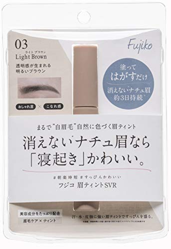 Fujiko Eyebrow Tint SVR 03 Light Brown 6 grams (x 1)