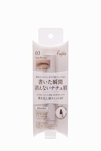 Fujiko Eyebrow Tint Pen Gray Brown 2g Long-lasting Formula
