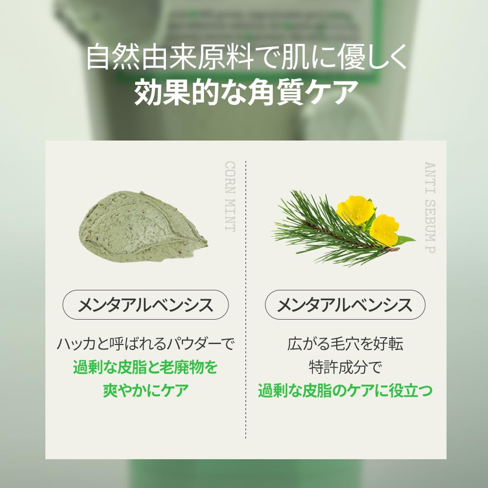 FULLY Clay Mask Cleanser 120ml for Deep Cleansing and Hydration