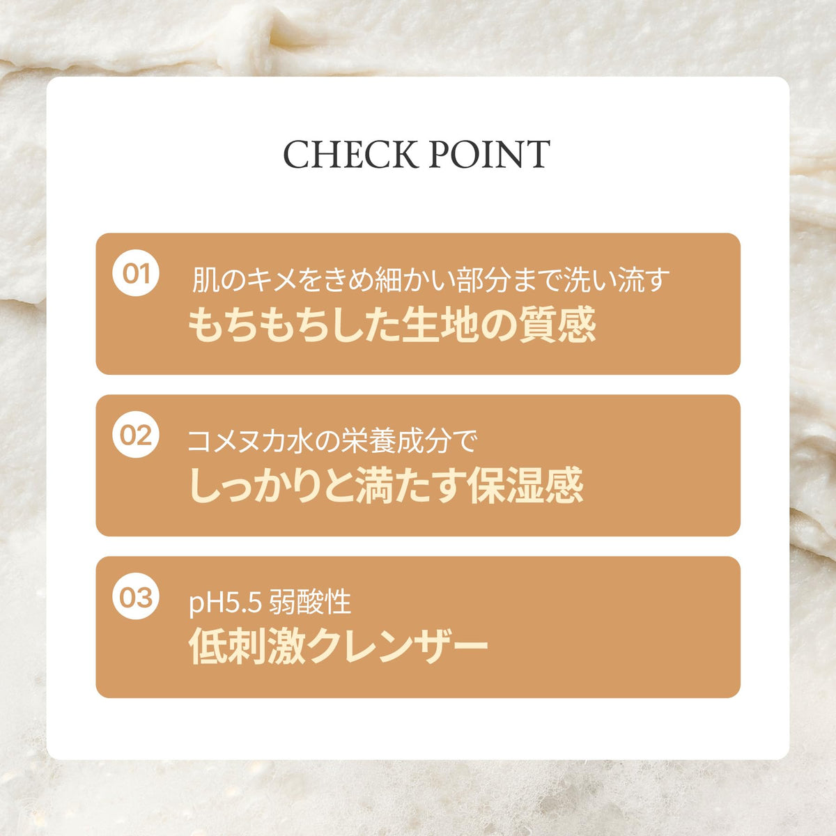 FULLY Cleansing Clay Mask 120ml Japanese Cleansing Oil Makeup Remover