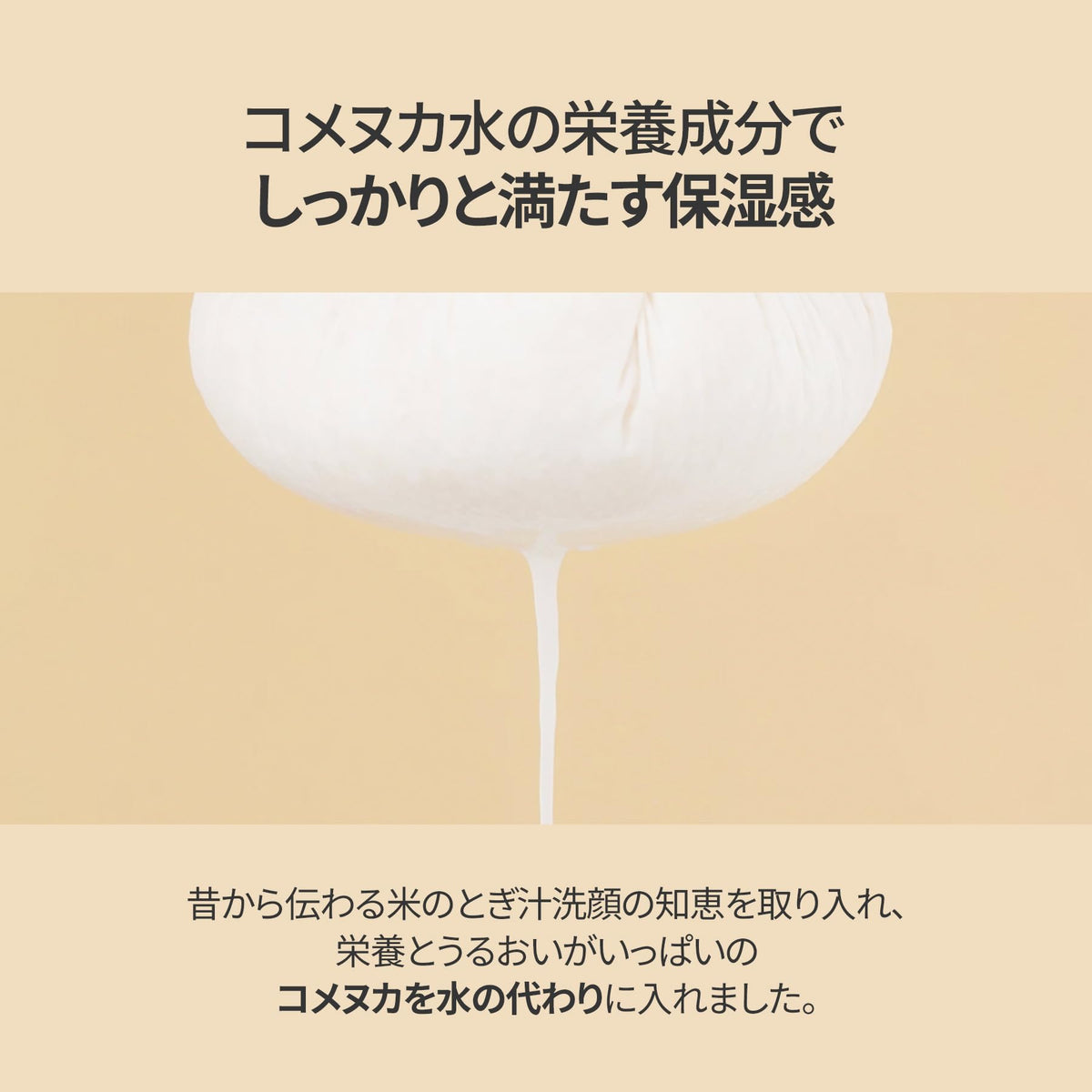 FULLY Cleansing Clay Mask 120ml Japanese Cleansing Oil Makeup Remover