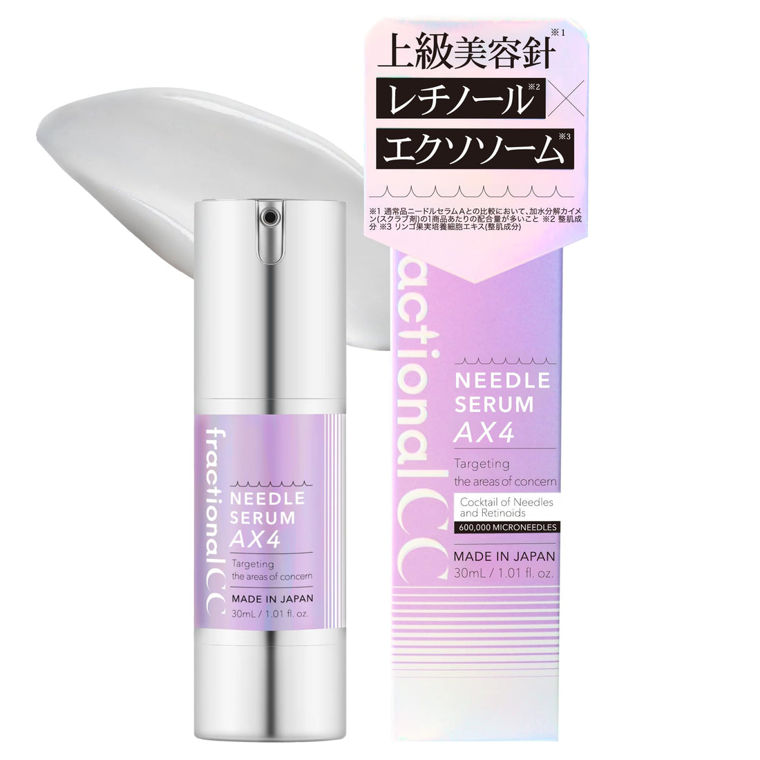 Furakushonaru CC Fractional Needle Serum AX4 30mL for Japanese Skincare