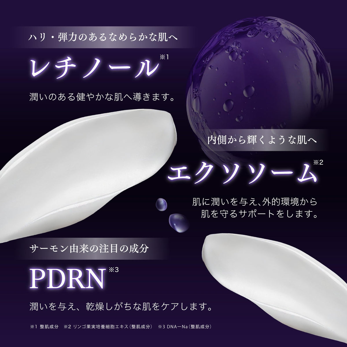 Furakushonaru CC Fractional Needle Serum AX4 30mL for Japanese Skincare