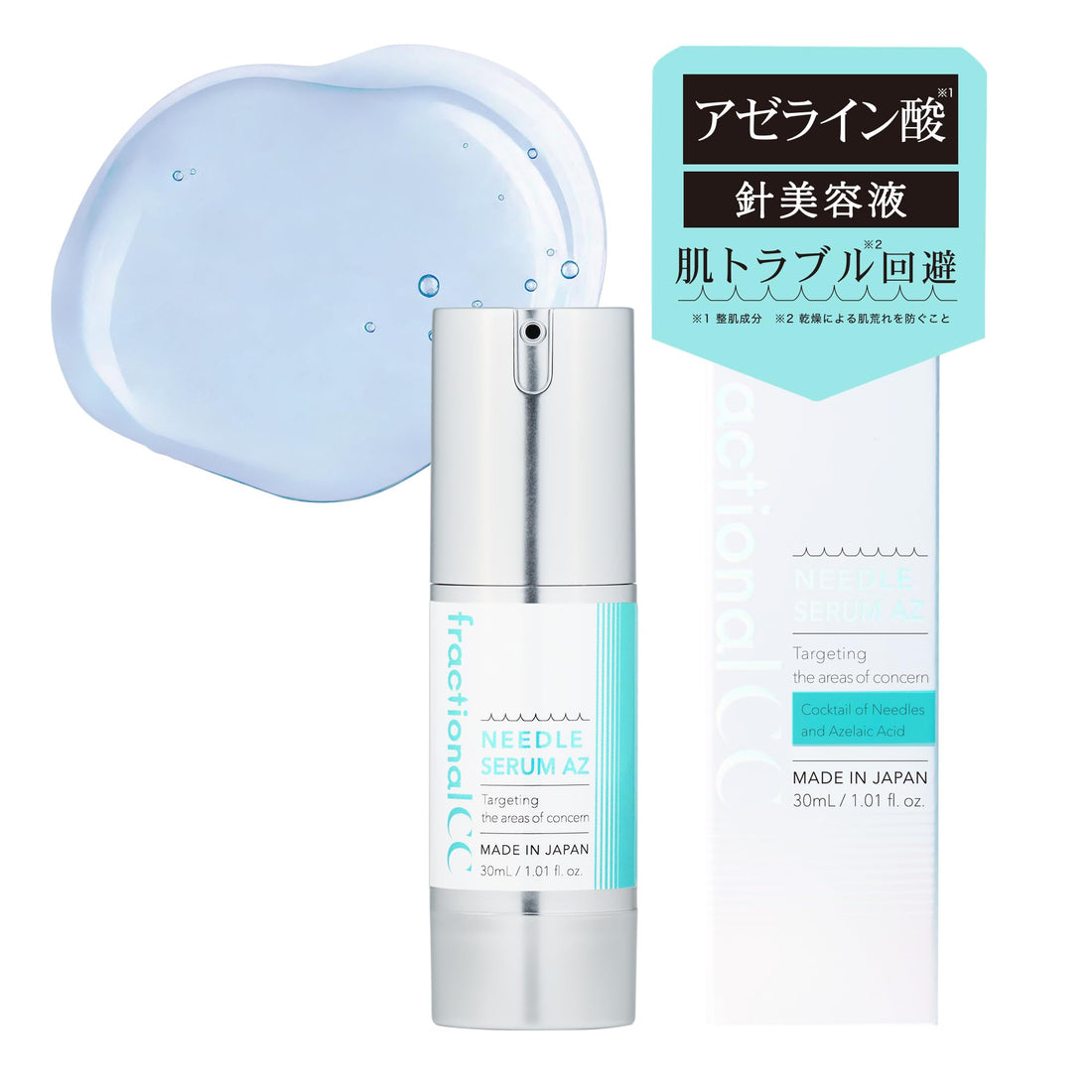 Furakushonaru CC Needle Serum with Azelaic Acid 30mL for Japanese Skincare