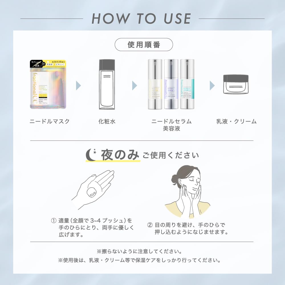 Furakushonaru CC Needle Serum with Azelaic Acid 30mL for Japanese Skincare