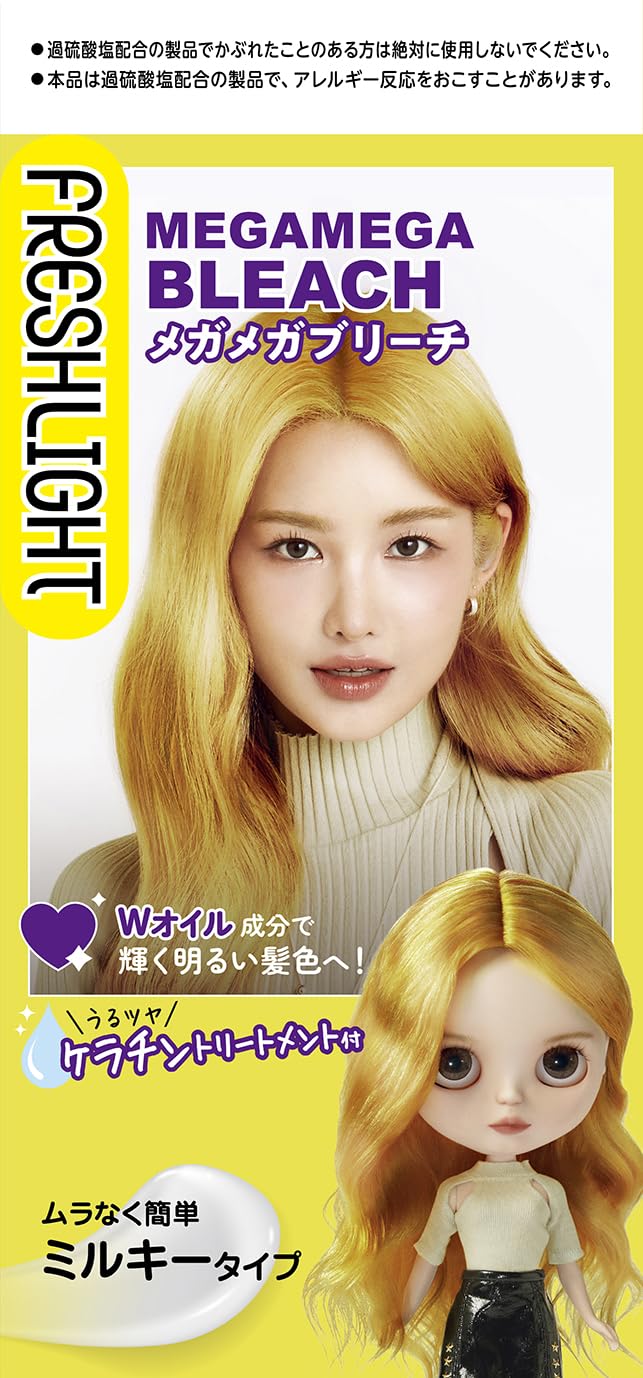 Fresh Light Mega Mega Bleach