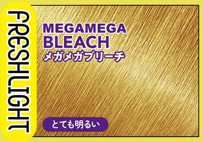 Fresh Light Mega Mega Bleach Hair Treatment 400g