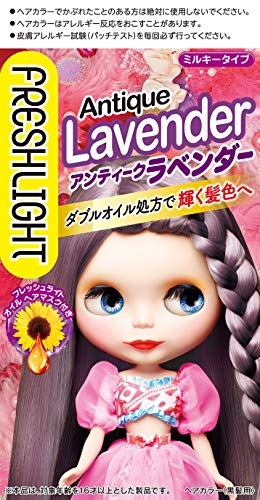 Fresh Light Antique Lavender Hair Color with Double Oil Formula